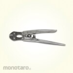 GREEN CROSS All Stainless Handy Cutter