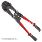 RS PRO Bolt Cutters