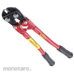 RS PRO Bolt Cutters