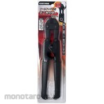 Topman [Tools and Hardware] Tool hook compatible mini cutter