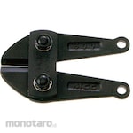 Yotsugi Live-line bolt clipper spare blade