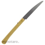 Midorien Foldable Saw