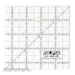 OLFA Quilt Rulers