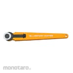 OLFA Rotary Cutter Hobby (Pemotong Putar)