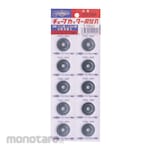 SUPER TOOL Accessories Pipe Cutter-Spare Blades for TC103/107