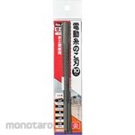 SK11 Electric Scroll Saw Blade