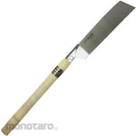 SK11 Replaceable Blade Type Saw 260