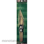 A-YOU Cut out sword