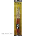 A-YOU Folding Sword (Pedang Lipat)