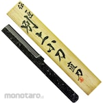 Densho Separate upper knife for professional use Straight blade In a paulownia box