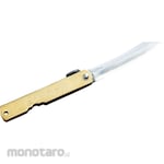 HOUNEN Pocket Knife Higonokami (Pisau Saku)