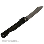 Higonokami Folding Knife - All Steel (Pisau Lipat Full Baja)