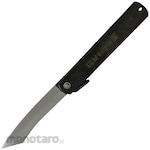 Higonokami Folding Knife - All Steel Extra Large (Pisau Lipat Full Baja)