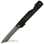 Higonokami Folding Knife - Split (Pisau Lipat)