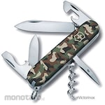 VICTORINOX Camouflage (Pisau Lipat Multifungsi)