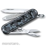 VICTORINOX Classic Navy Camouflage (Pisau Lipat Multifungsi)