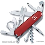 VICTORINOX Explorer (Pisau Lipat Multifungsi)