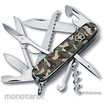 VICTORINOX Huntman Camouflage (Pisau Lipat Multifungsi)
