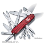 VICTORINOX Huntman Light (Pisau Lipat Multifungsi)