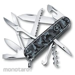 VICTORINOX Huntman Navy Camouflage (Pisau Lipat Multifungsi)