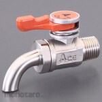 ESCO Karan (stainless steel) EA426BL series