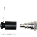 Izumi Products Company BI male cap