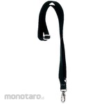 Izumi Products Company Shoulder belt