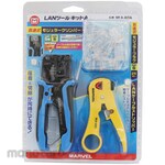 MARVEL Penetration Modular Crimping Tool Kit