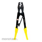 TaiShan Tang Press Skun