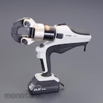 ESCO Rechargeable Hydraulic Crimping Tools