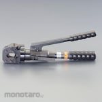 ESCO hydraulic wire cutter