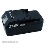 Izumi Lithium Ion Battery Pack