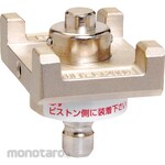 Izumi Products Company Crimping piece