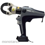 Izumi Products Company Rechargeable multi-function tool