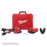 MILWAUKEE M18 Cable Cutter Kit + Cutting Jaw (Crimping Hidrolik)