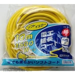 BIGMAN Electric Extension Cord