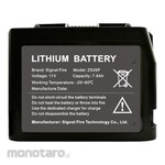 Signal Fire Battery Fusion Splicer