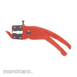 Merry Tools Heavy Duty Cable Stripper