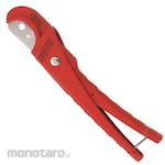 FUJIYA Resin Flexible Pipe Cutter Freky