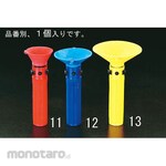 ESCO 45mm bulb replacement adapter