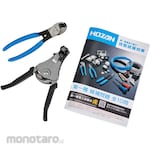 HOZAN (HOZAN TOOL INDUSTRIAL) Class 1 Electrician Test Upgrade Kit