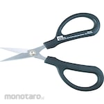 Ideal Serrated Cutter for Kevlar (Gunting Kabel)