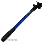 MARVEL Electric Work Scissor