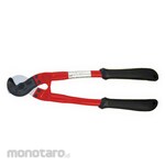 ARM SANGYO Cable Cutters