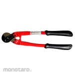 ARM SANGYO Wire Rope Cutters