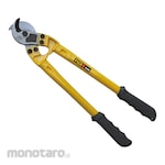 BESTIR Cable Cutter (Pemotong Kabel)