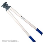 C-Mart Cable Cutter with Steel Pipe Handle