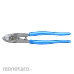 C-Mart Cable Cutter