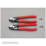 ESCO [14mm] Cable cutter [165mm]