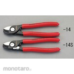 ESCO 15mm / 165mm cable cutter (with spring)
